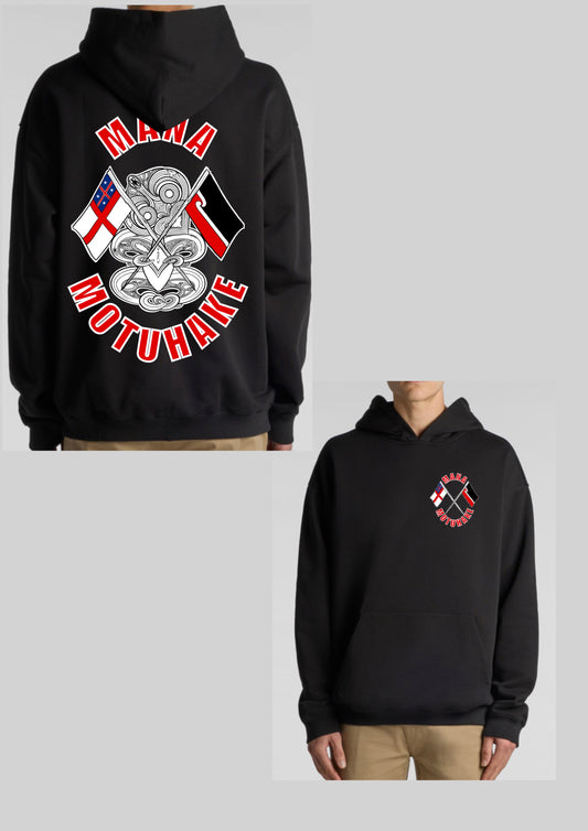 Mana Motuhake Hood (tamariki)